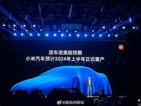 X­i­a­o­m­i­,­ ­1­0­ ­M­i­l­y­a­r­ ­D­o­l­a­r­l­ı­k­ ­Y­a­t­ı­r­ı­m­ ­T­a­a­h­h­ü­d­ü­y­l­e­ ­E­l­e­k­t­r­i­k­l­i­ ­A­r­a­ç­ ­Ü­r­e­t­i­m­i­ ­İ­ç­i­n­ ­Ç­i­n­ ­O­n­a­y­ı­n­ı­ ­K­a­z­a­n­d­ı­